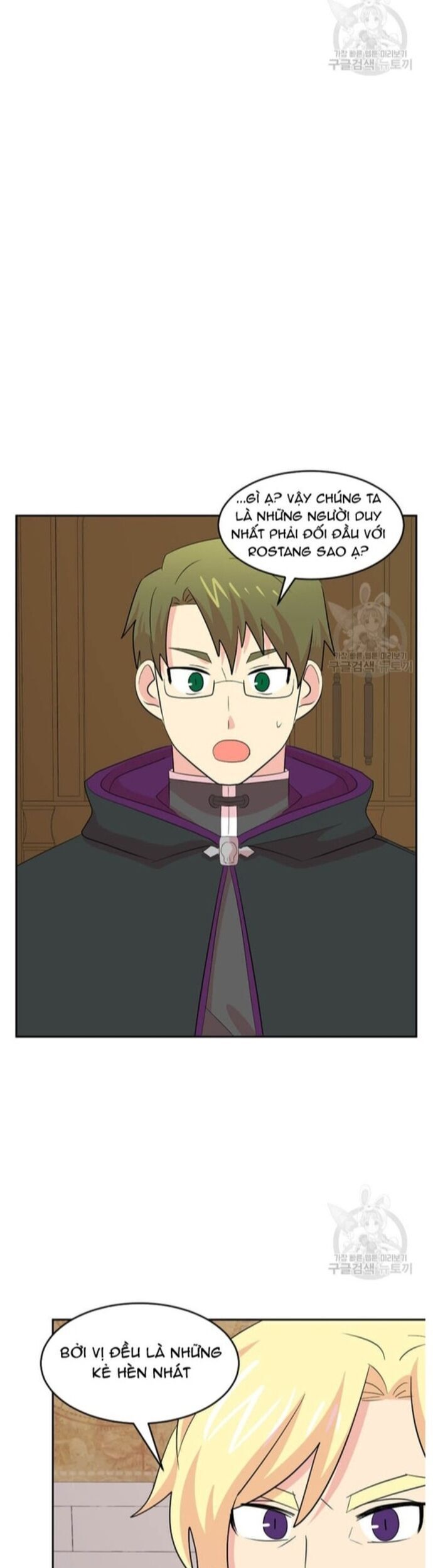 Mọt Sách Chapter 221 - 9