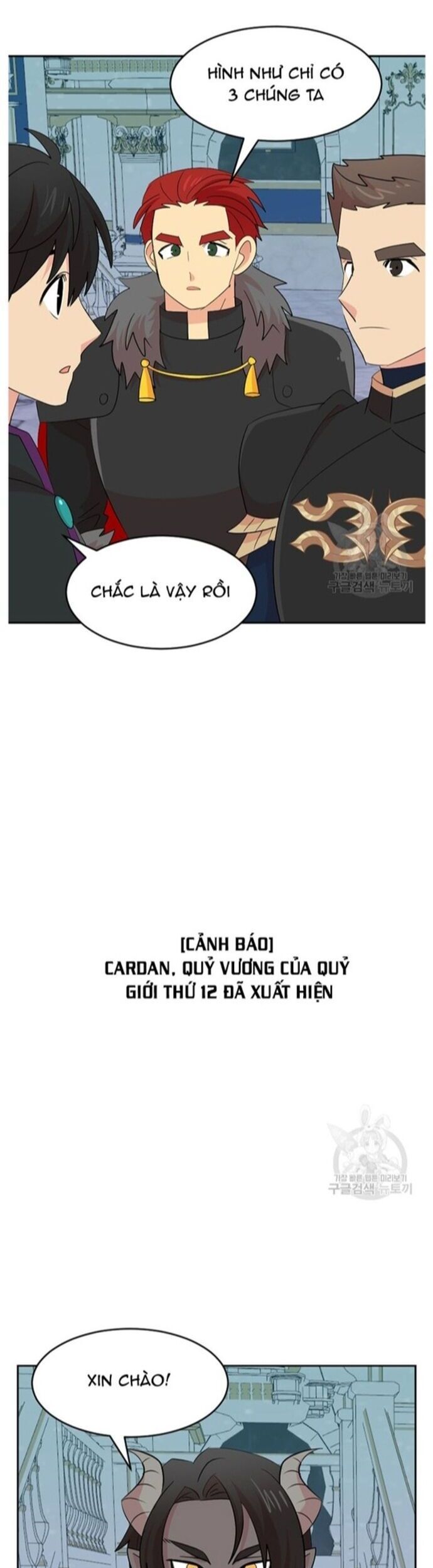 Mọt Sách Chapter 222 - 11