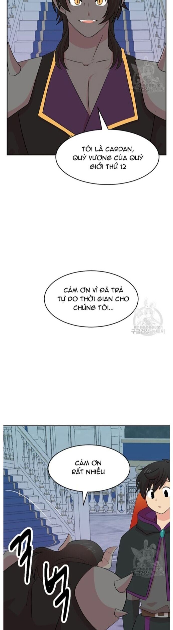 Mọt Sách Chapter 222 - 12