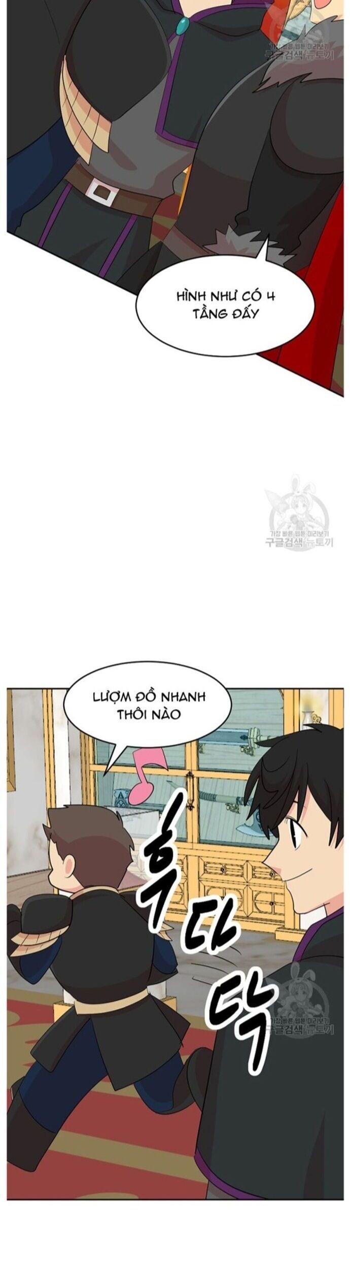 Mọt Sách Chapter 222 - 15