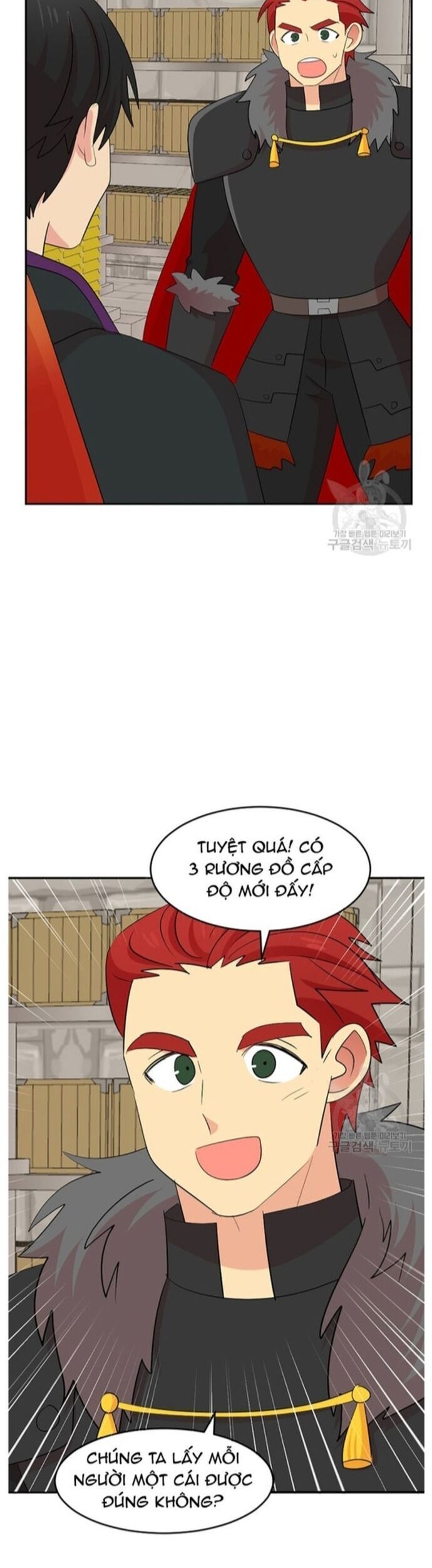 Mọt Sách Chapter 222 - 17