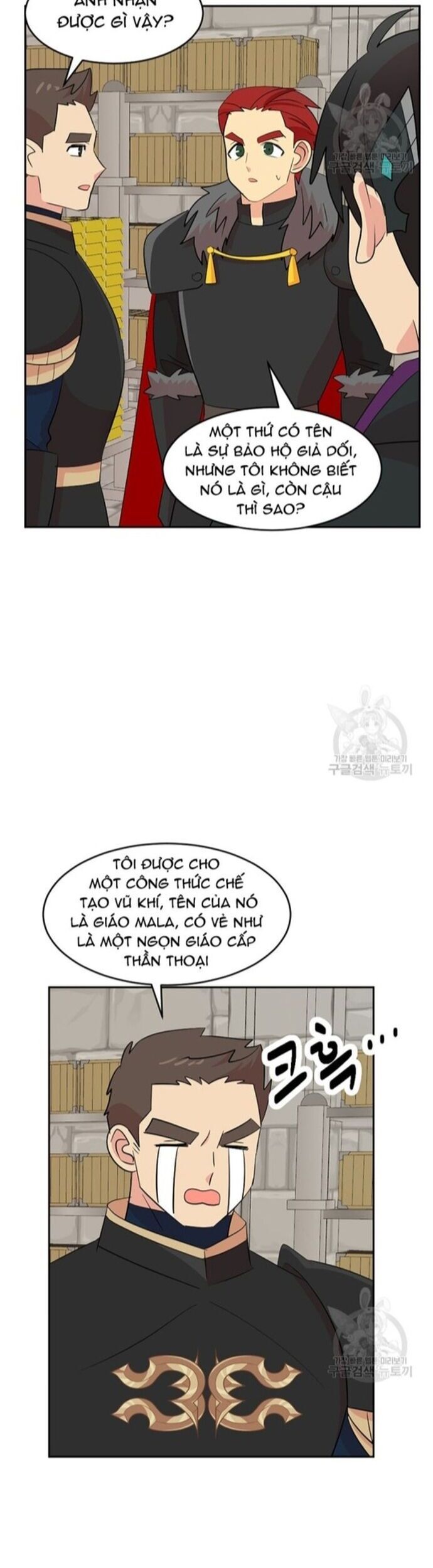 Mọt Sách Chapter 222 - 23
