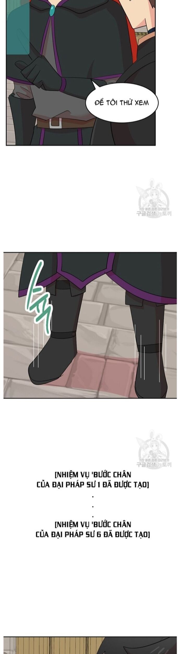 Mọt Sách Chapter 222 - 29