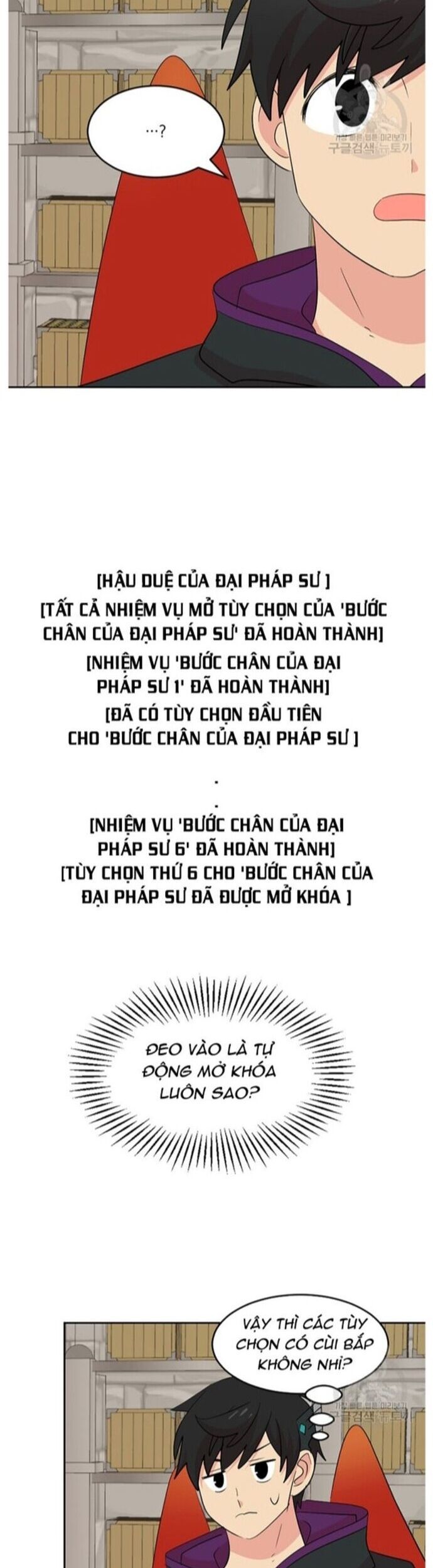 Mọt Sách Chapter 222 - 30