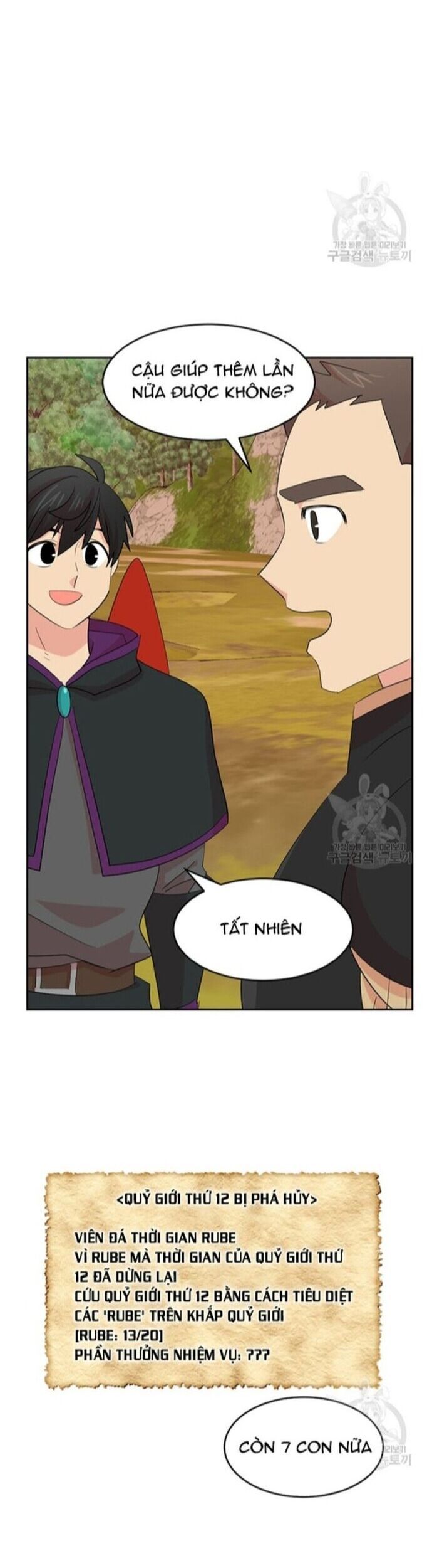 Mọt Sách Chapter 222 - 4