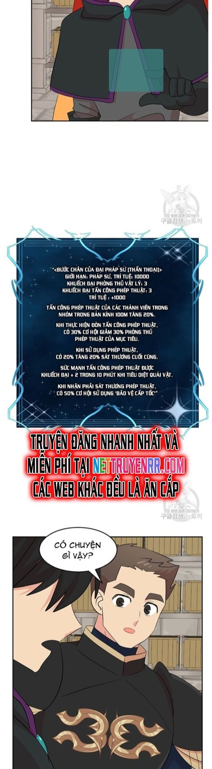 Mọt Sách Chapter 222 - 31