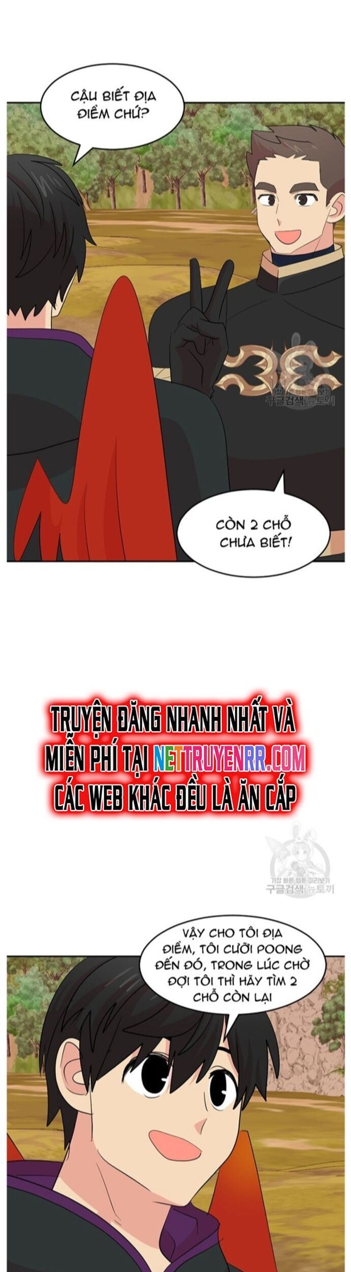 Mọt Sách Chapter 222 - 5