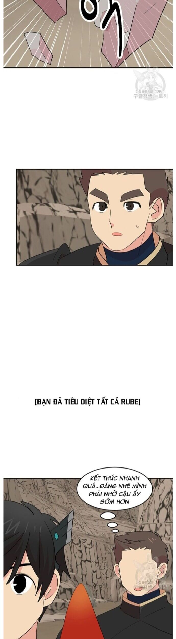 Mọt Sách Chapter 222 - 7