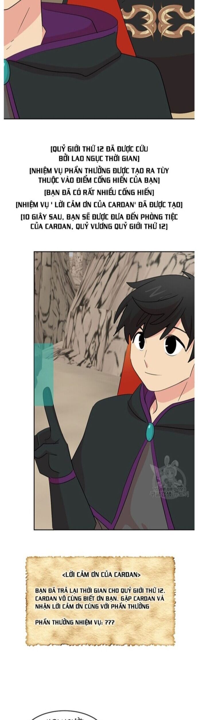 Mọt Sách Chapter 222 - 8