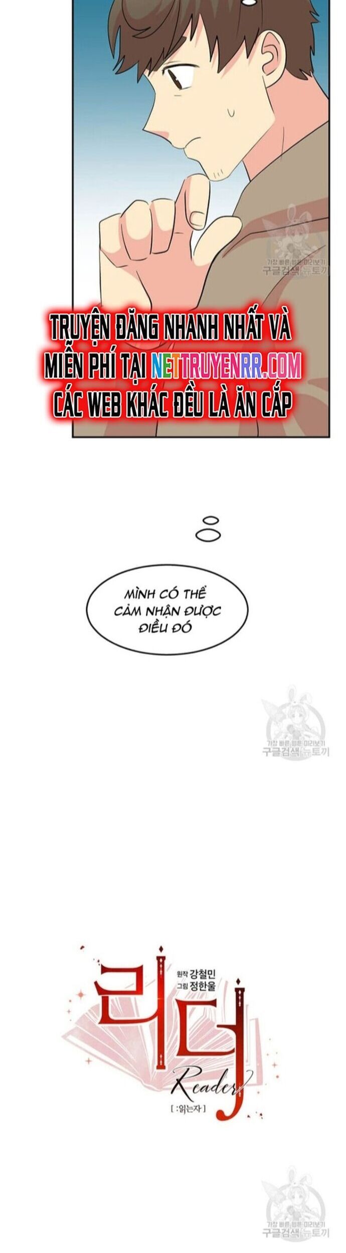 Mọt Sách Chapter 223 - 2