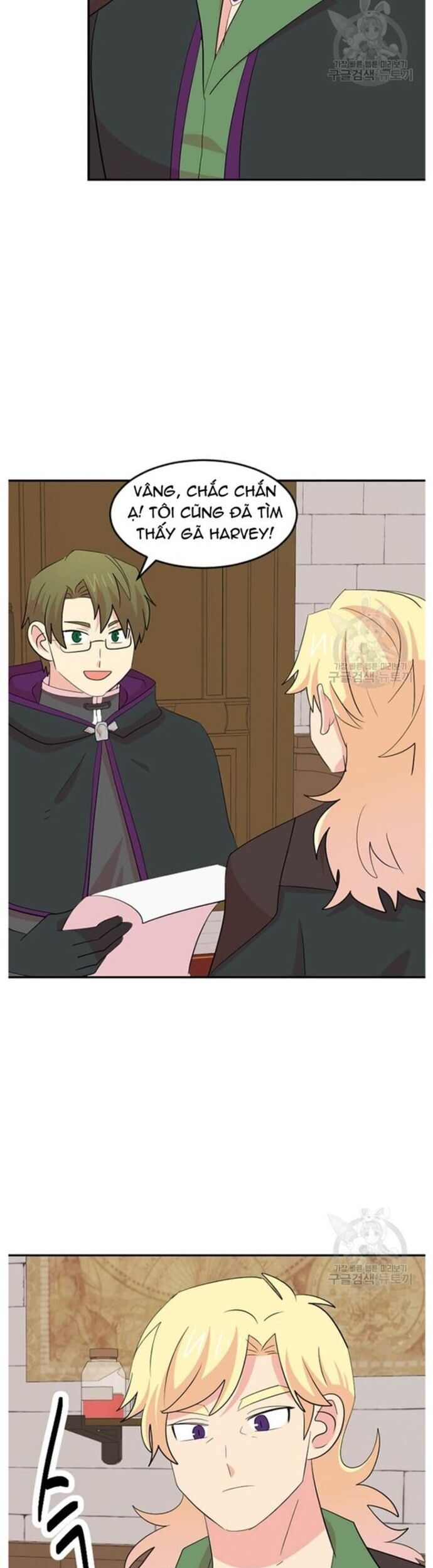 Mọt Sách Chapter 223 - 11