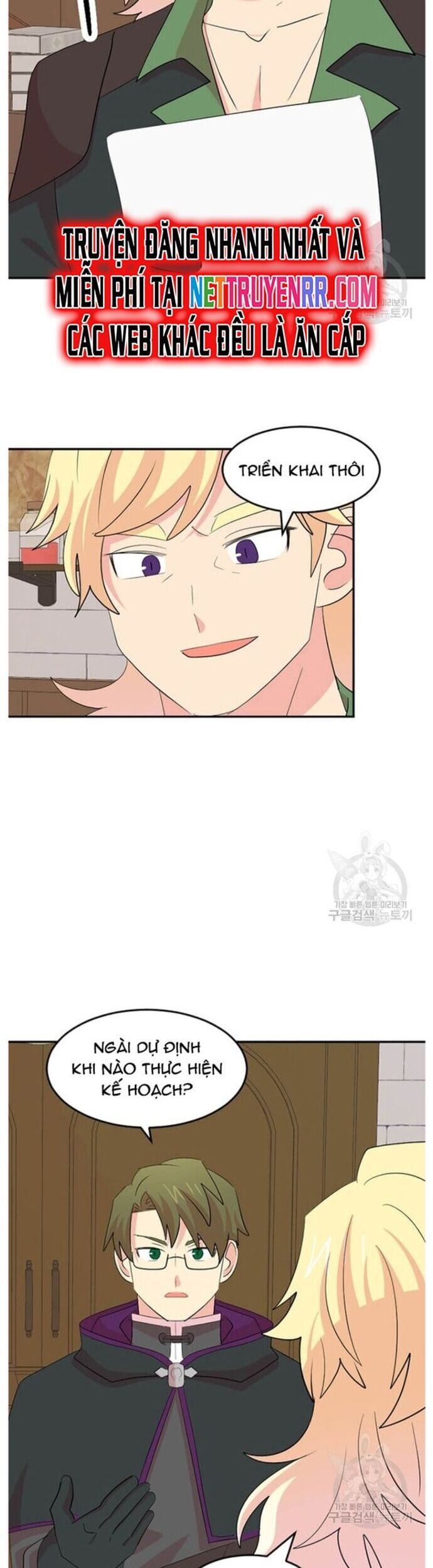 Mọt Sách Chapter 223 - 12