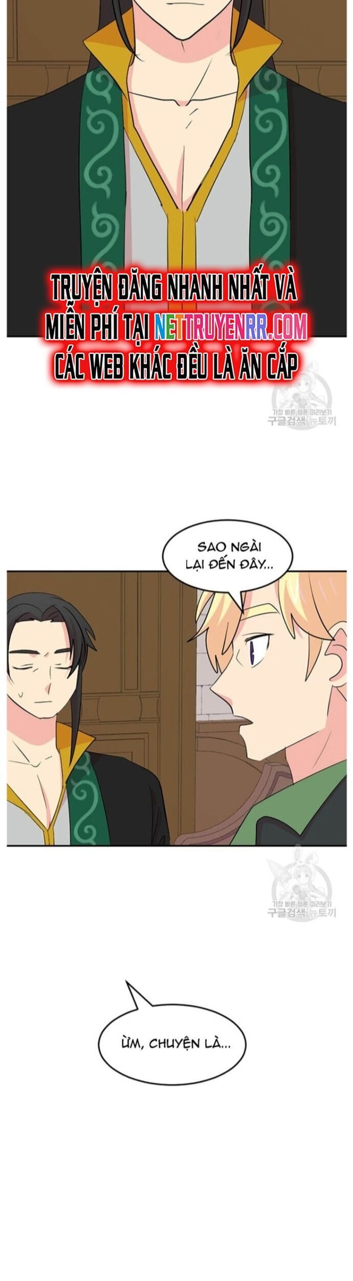 Mọt Sách Chapter 223 - 17