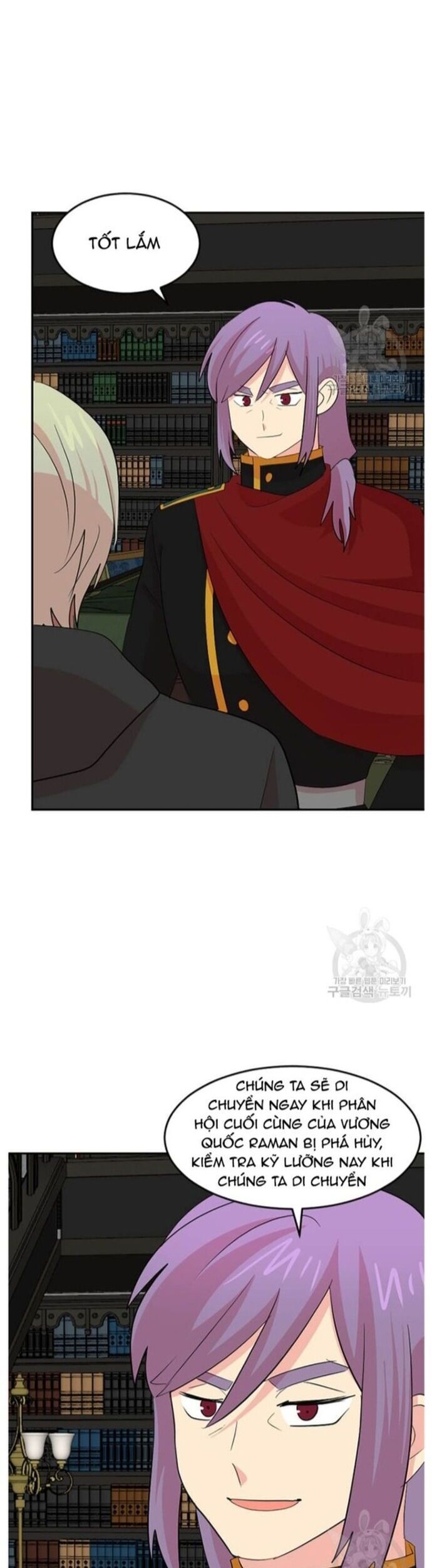 Mọt Sách Chapter 223 - 19