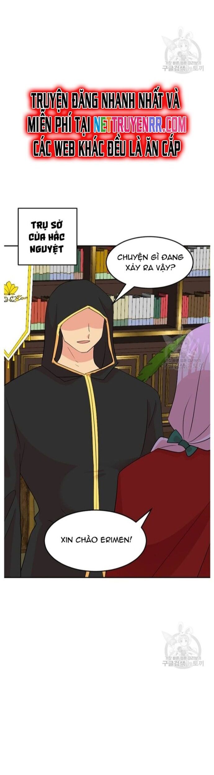 Mọt Sách Chapter 223 - 23