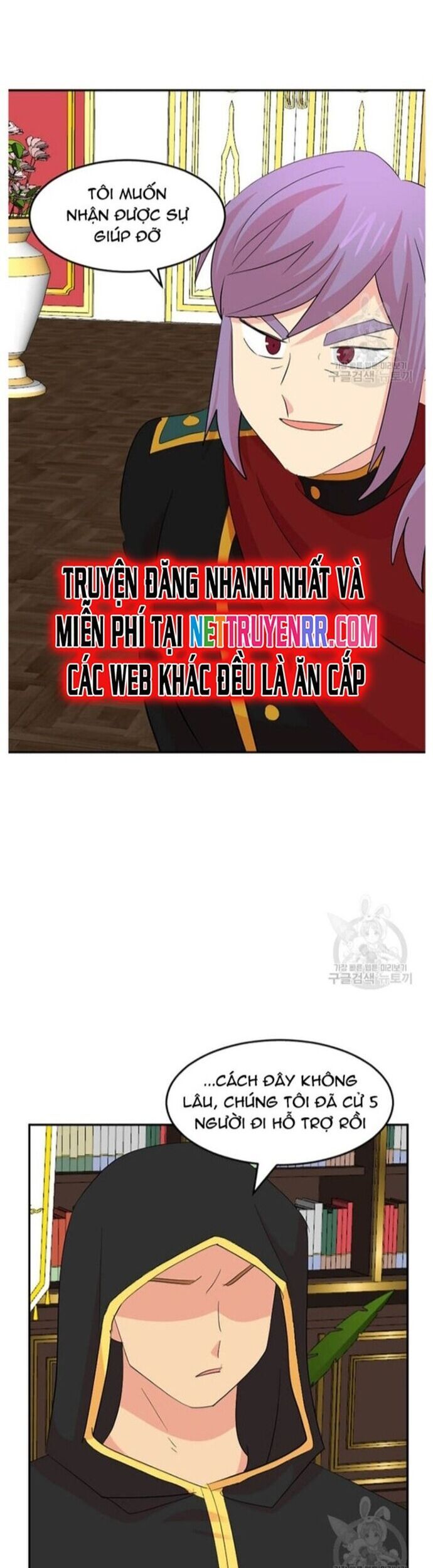 Mọt Sách Chapter 223 - 24