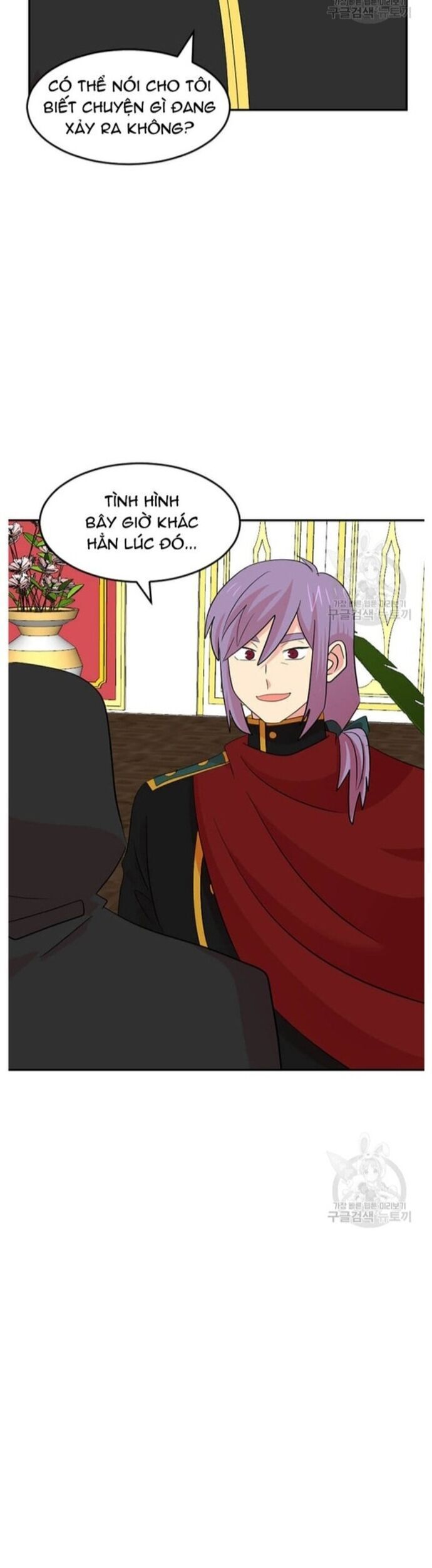 Mọt Sách Chapter 223 - 25