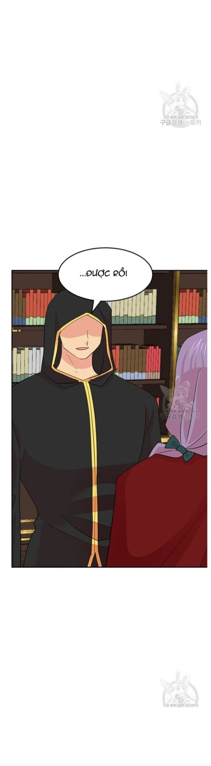 Mọt Sách Chapter 223 - 26