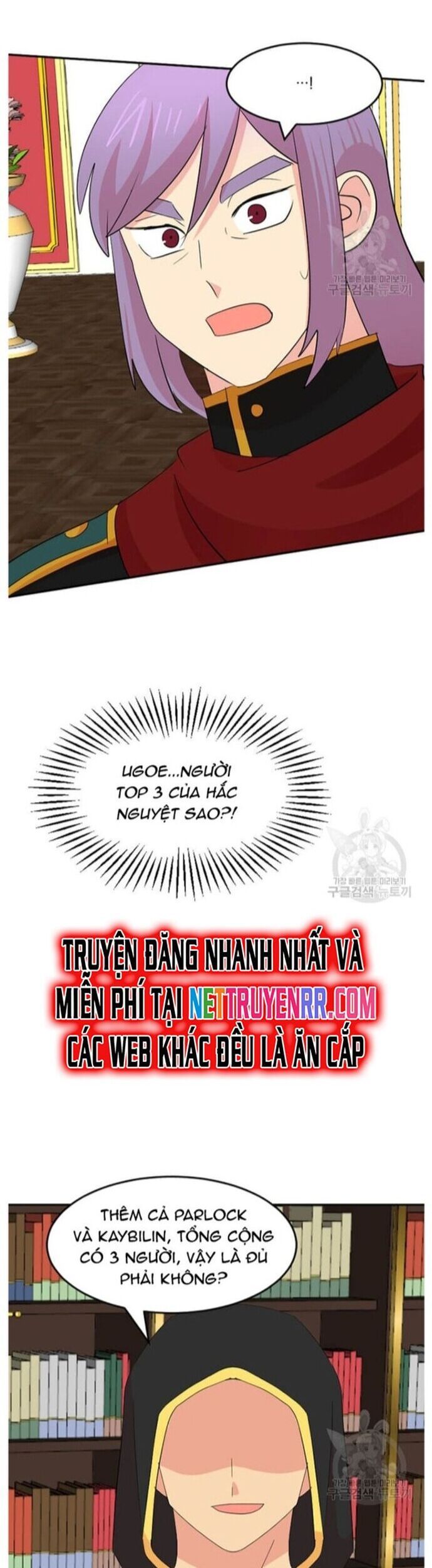 Mọt Sách Chapter 223 - 28