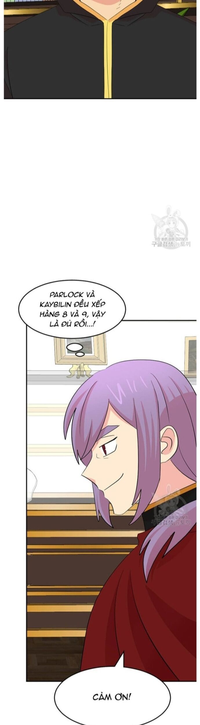 Mọt Sách Chapter 223 - 29