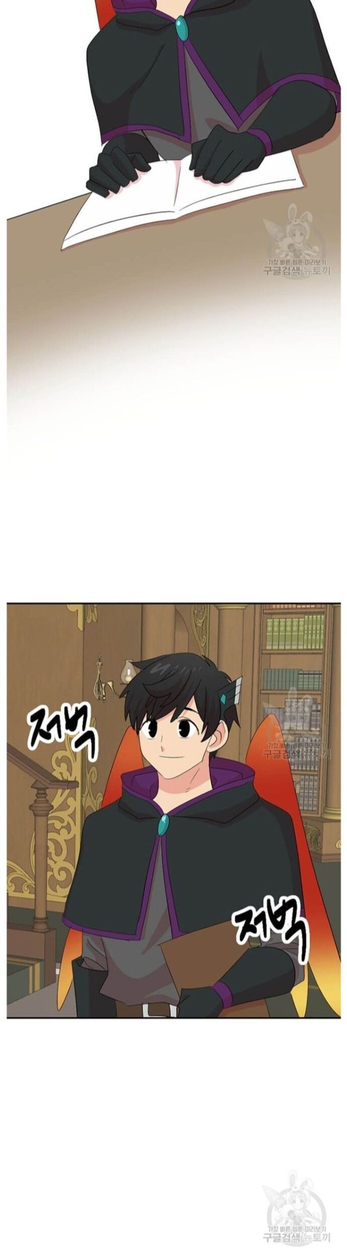 Mọt Sách Chapter 223 - 31