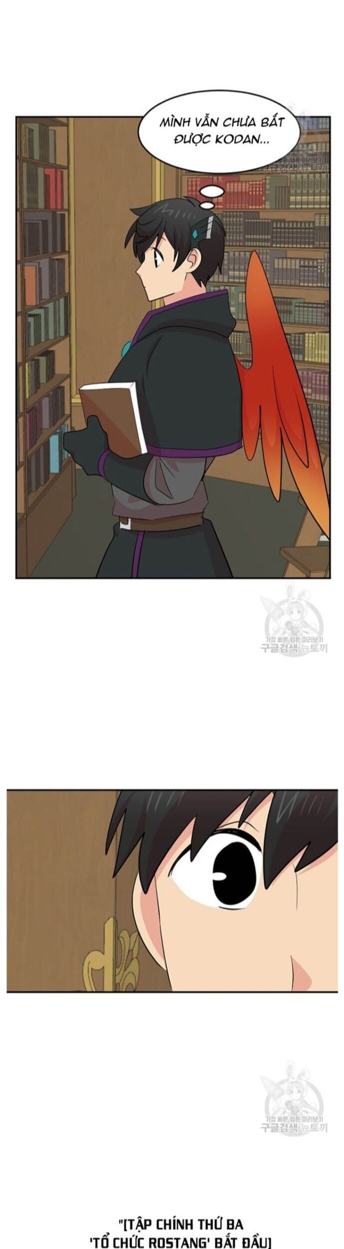 Mọt Sách Chapter 223 - 33