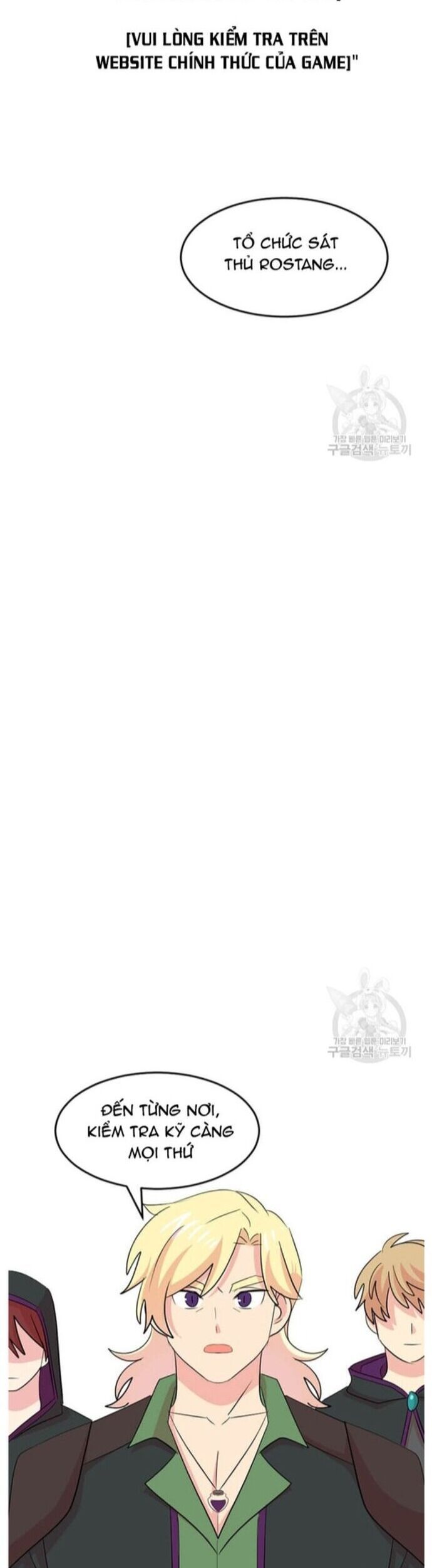 Mọt Sách Chapter 223 - 34