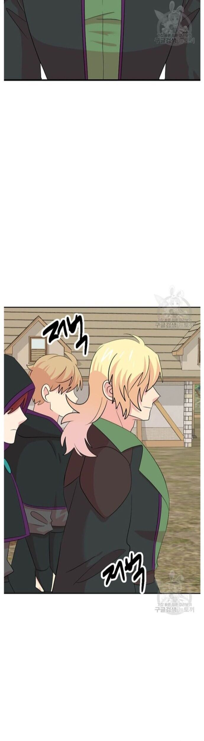 Mọt Sách Chapter 223 - 35