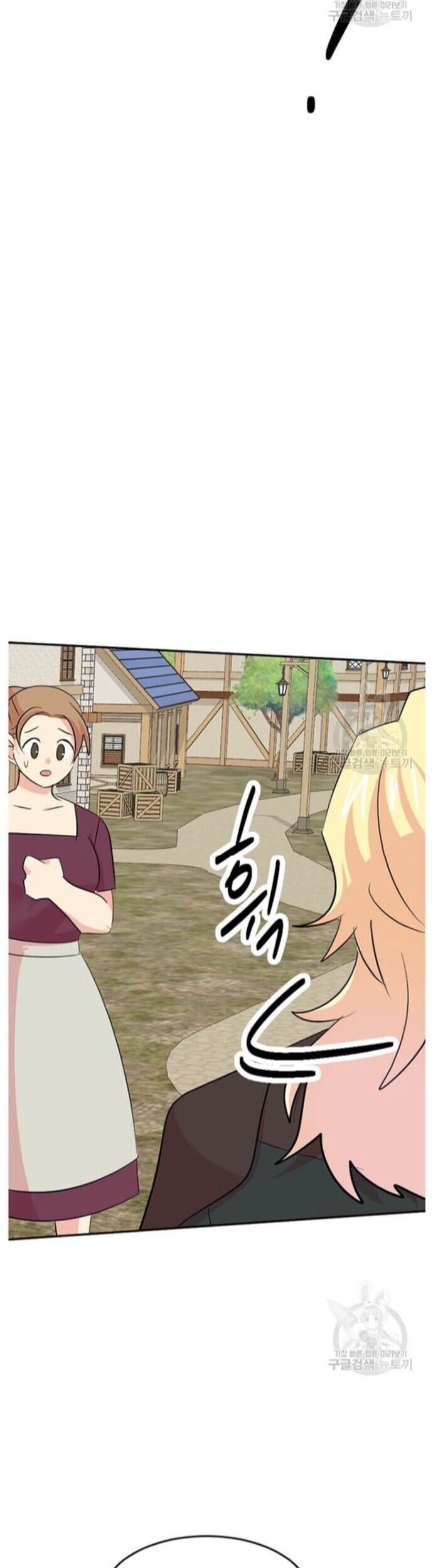 Mọt Sách Chapter 223 - 40