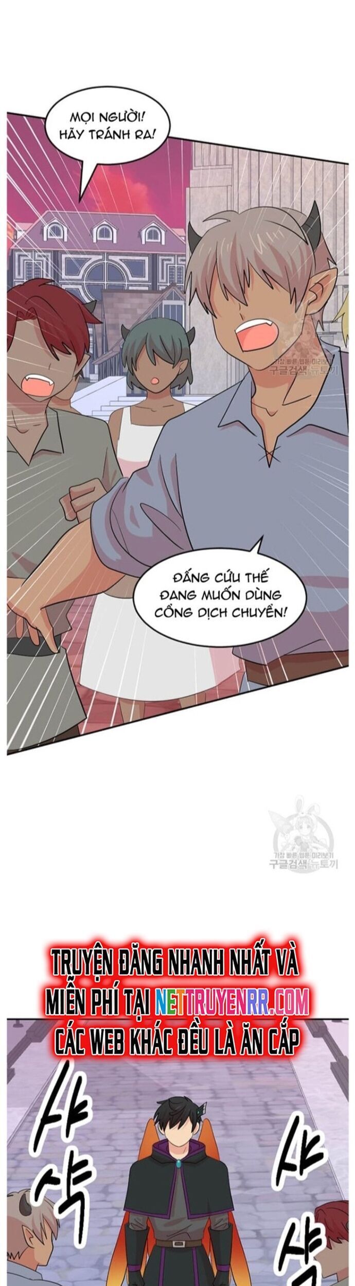 Mọt Sách Chapter 223 - 5