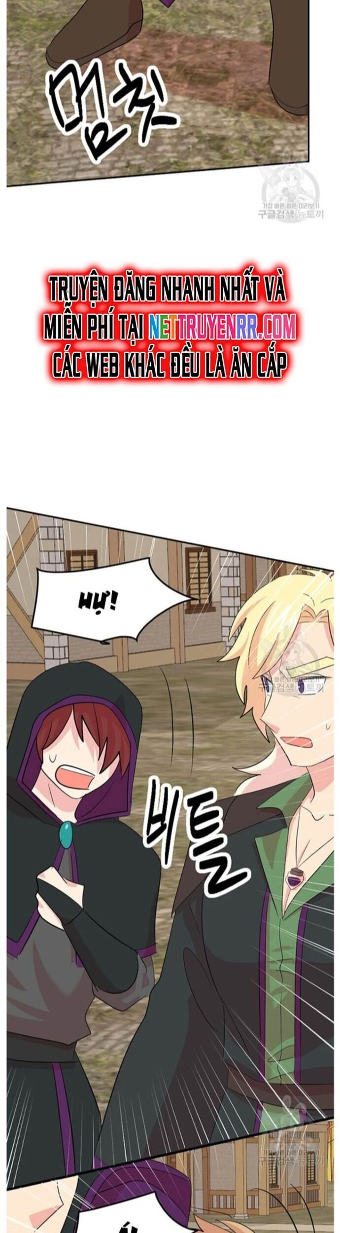 Mọt Sách Chapter 223 - 43