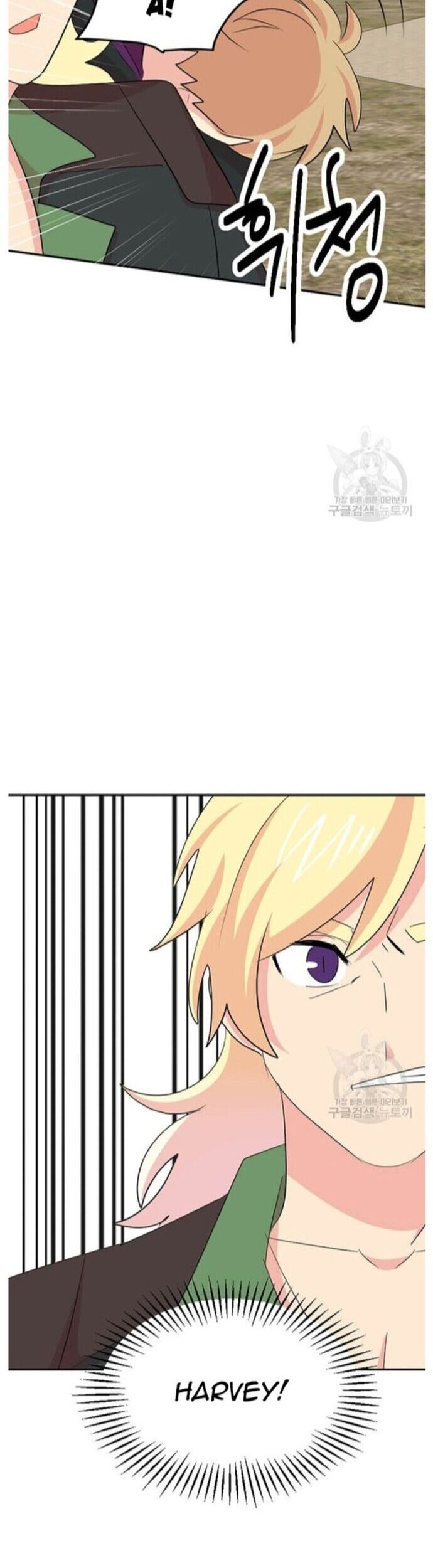 Mọt Sách Chapter 223 - 44