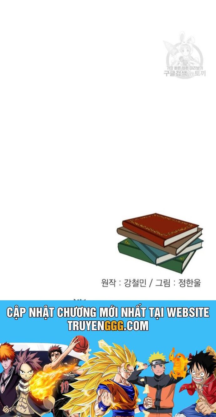 Mọt Sách Chapter 223 - 45