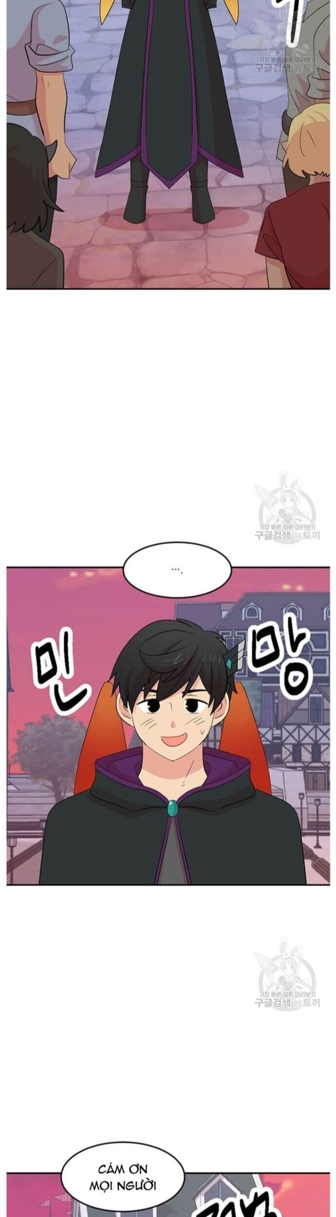 Mọt Sách Chapter 223 - 6