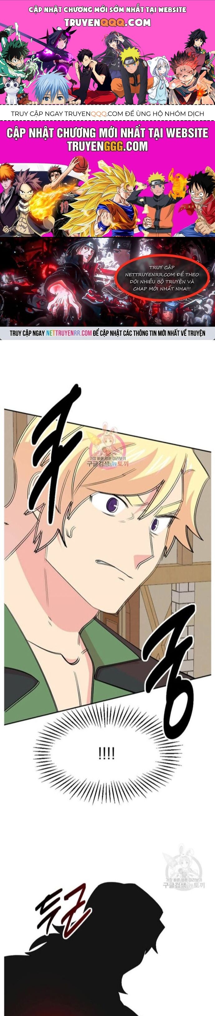 Mọt Sách Chapter 224 - 1