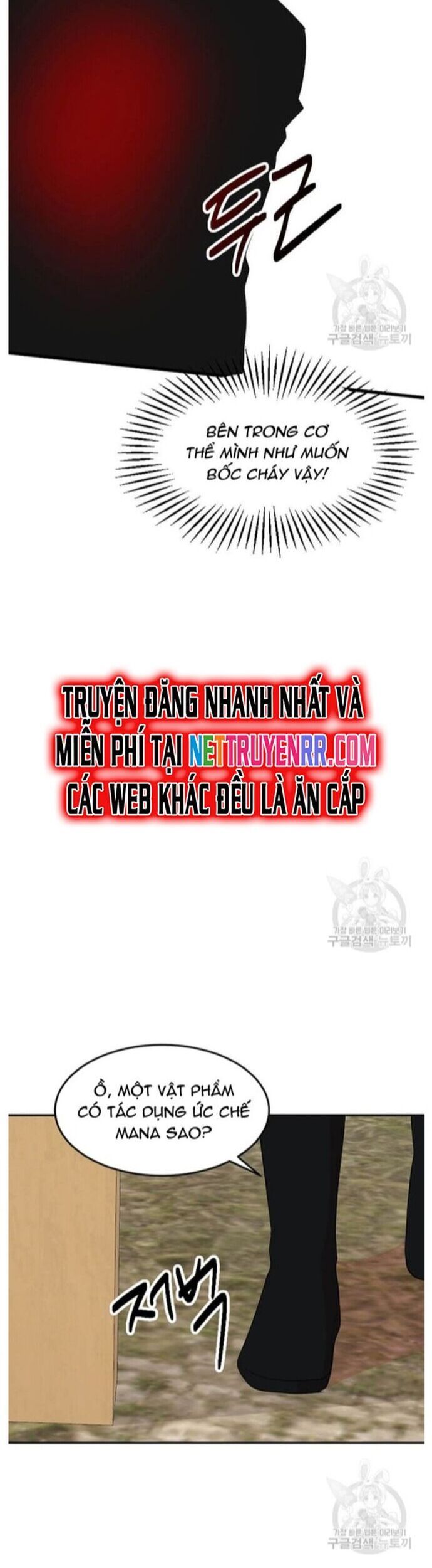 Mọt Sách Chapter 224 - 2