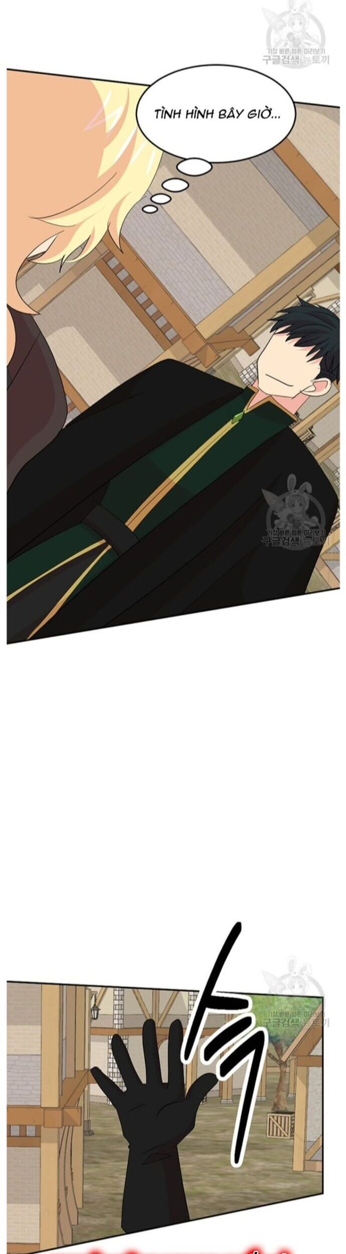 Mọt Sách Chapter 224 - 11