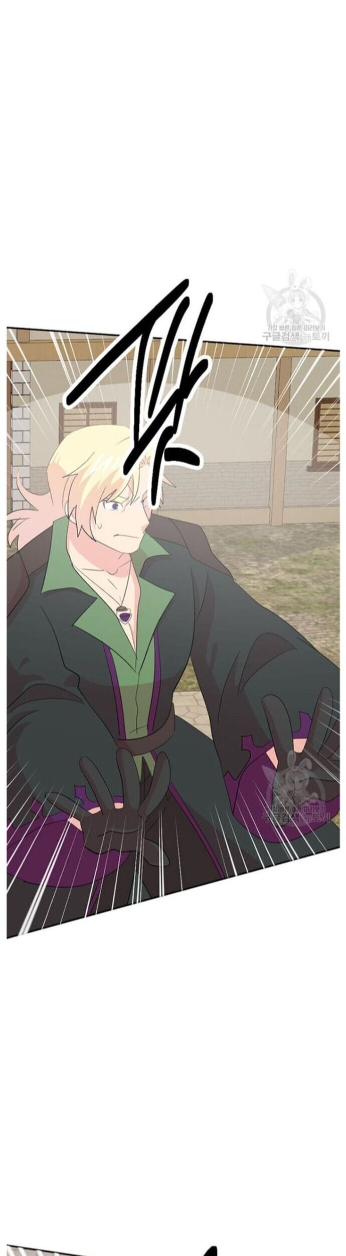 Mọt Sách Chapter 224 - 14