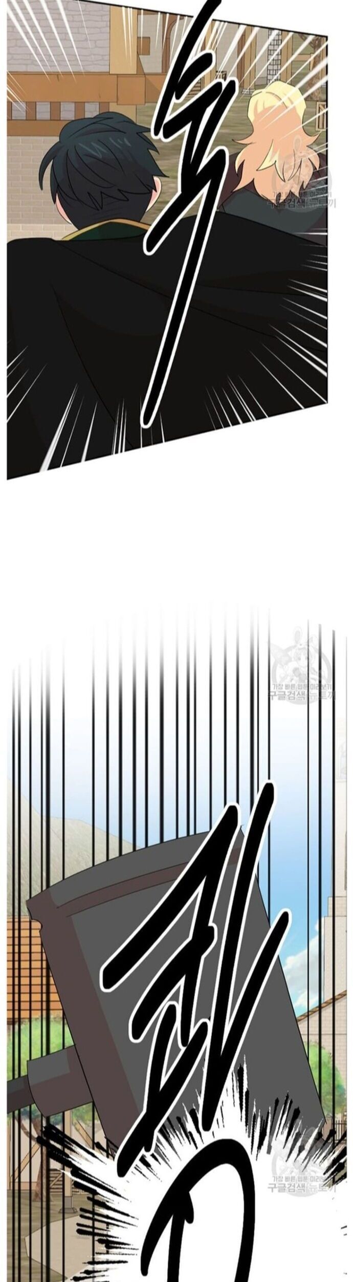 Mọt Sách Chapter 224 - 15