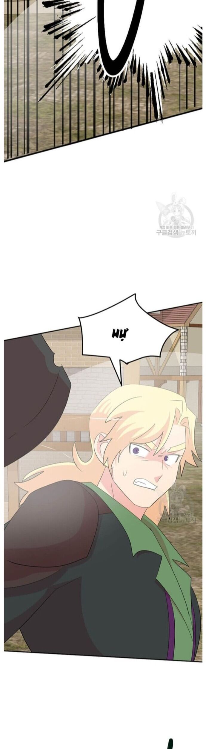 Mọt Sách Chapter 224 - 16