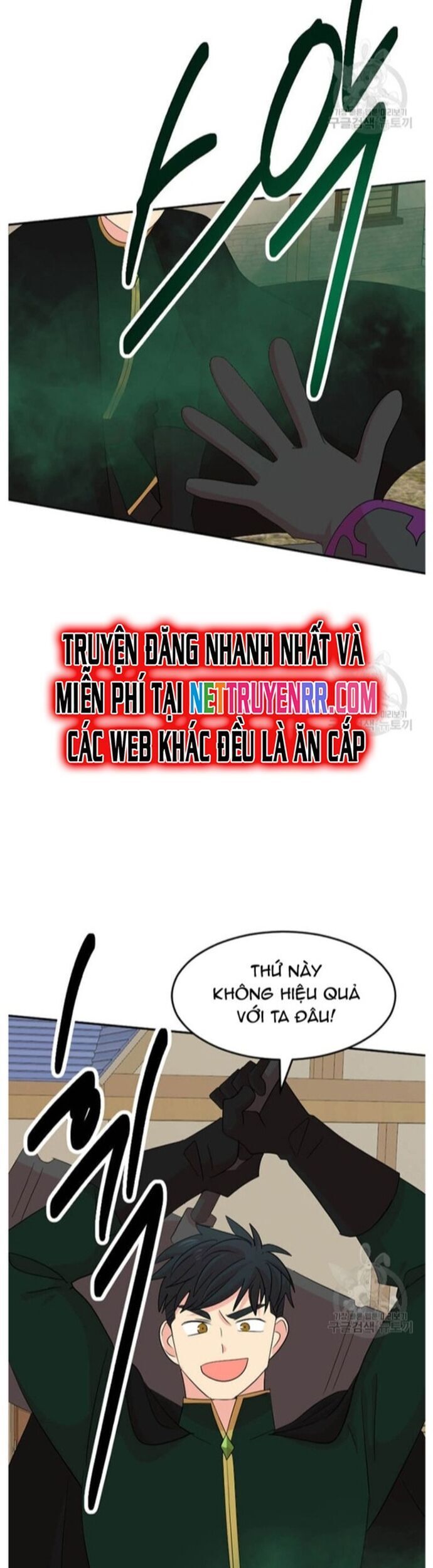 Mọt Sách Chapter 224 - 17