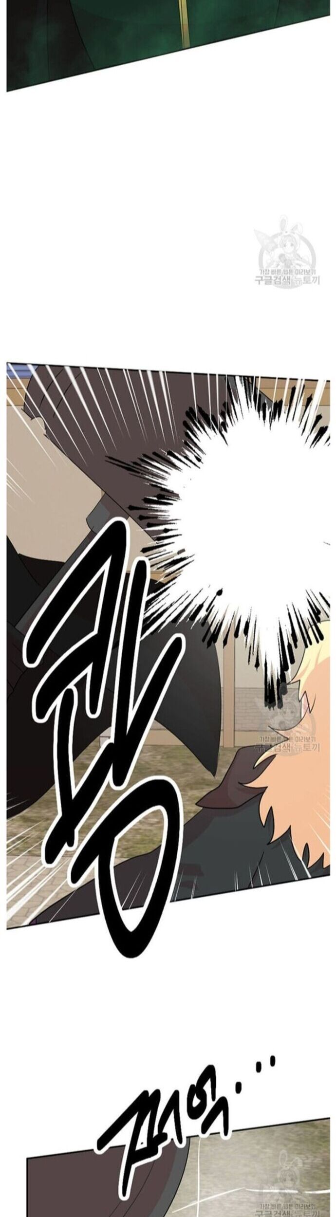 Mọt Sách Chapter 224 - 18