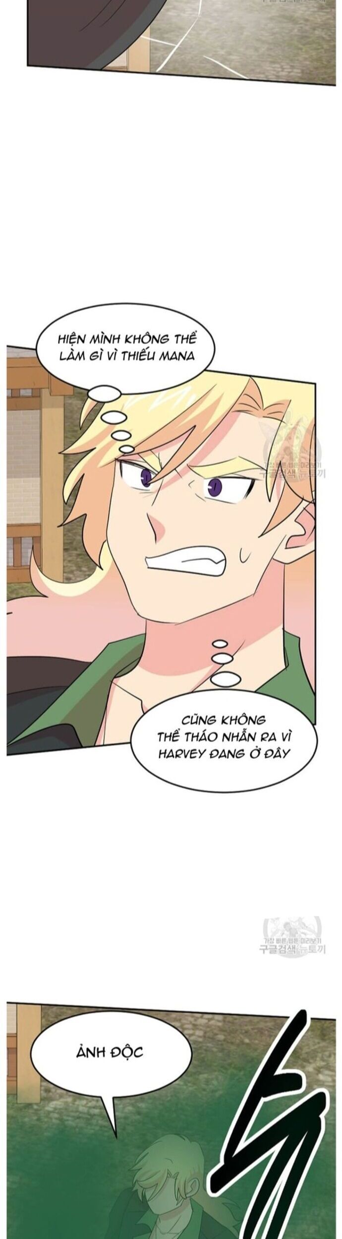 Mọt Sách Chapter 224 - 19