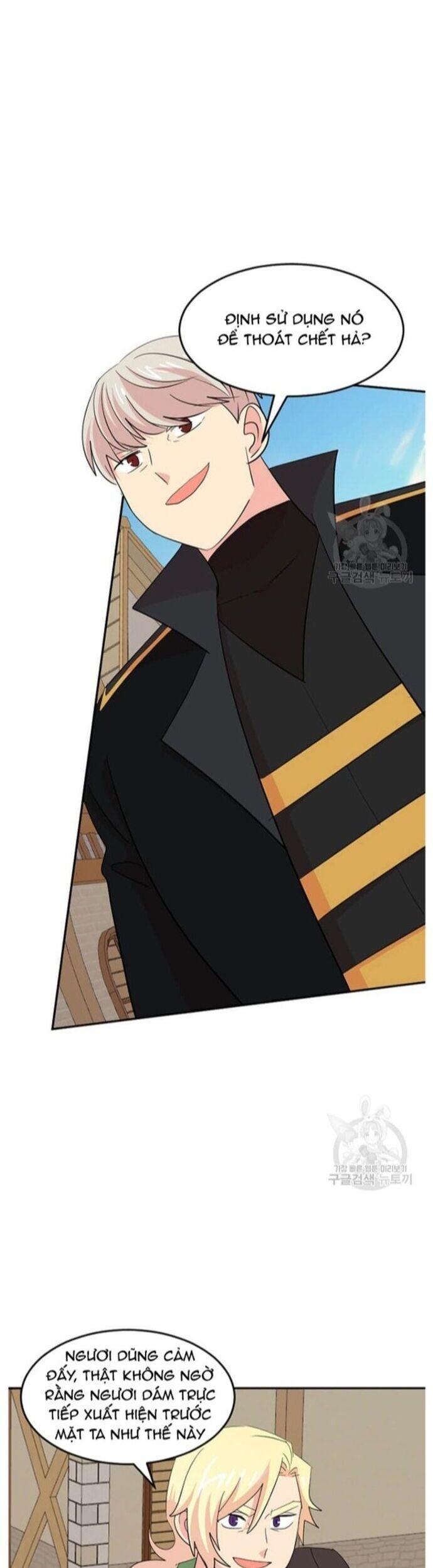 Mọt Sách Chapter 224 - 3