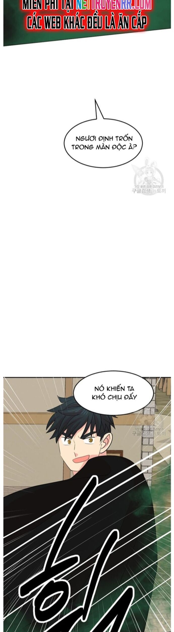 Mọt Sách Chapter 224 - 21