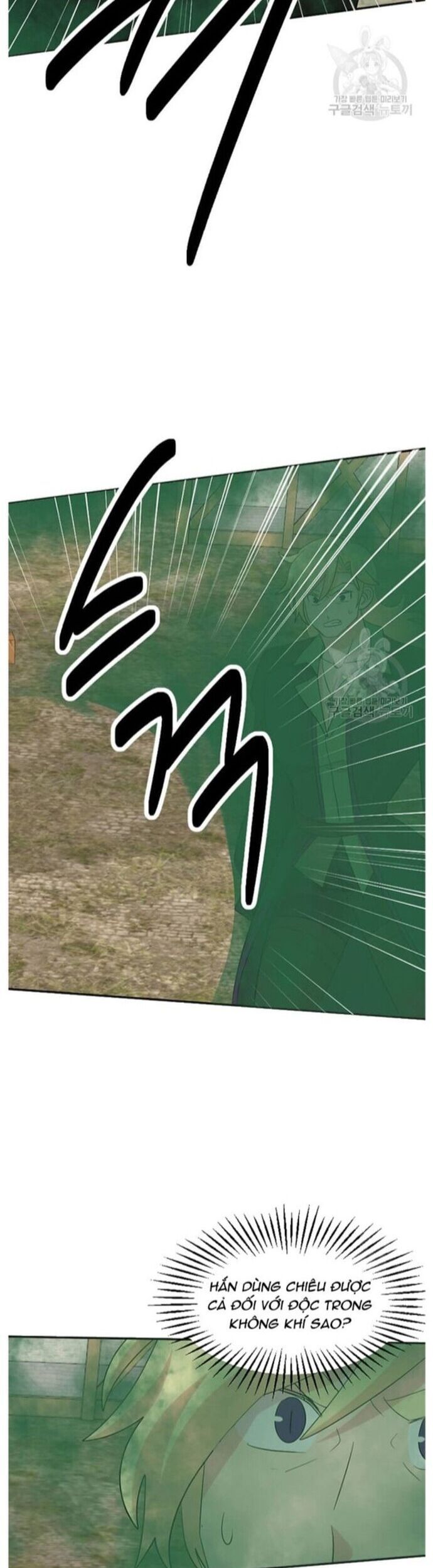 Mọt Sách Chapter 224 - 22