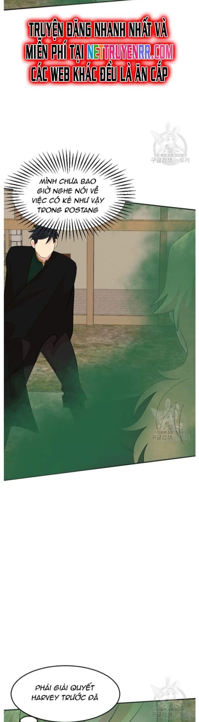 Mọt Sách Chapter 224 - 23
