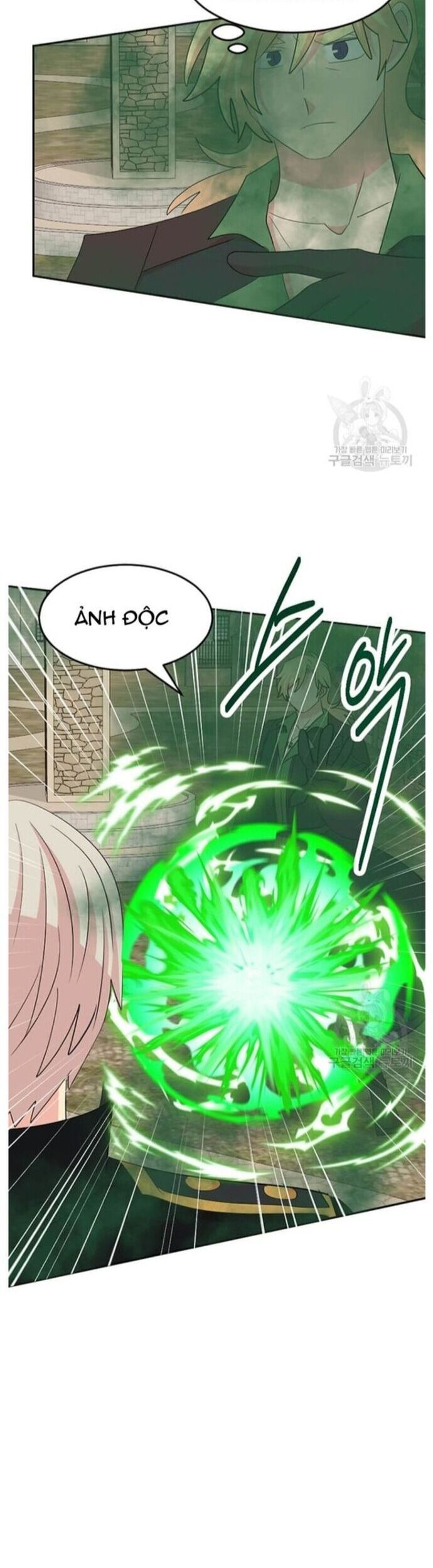 Mọt Sách Chapter 224 - 26