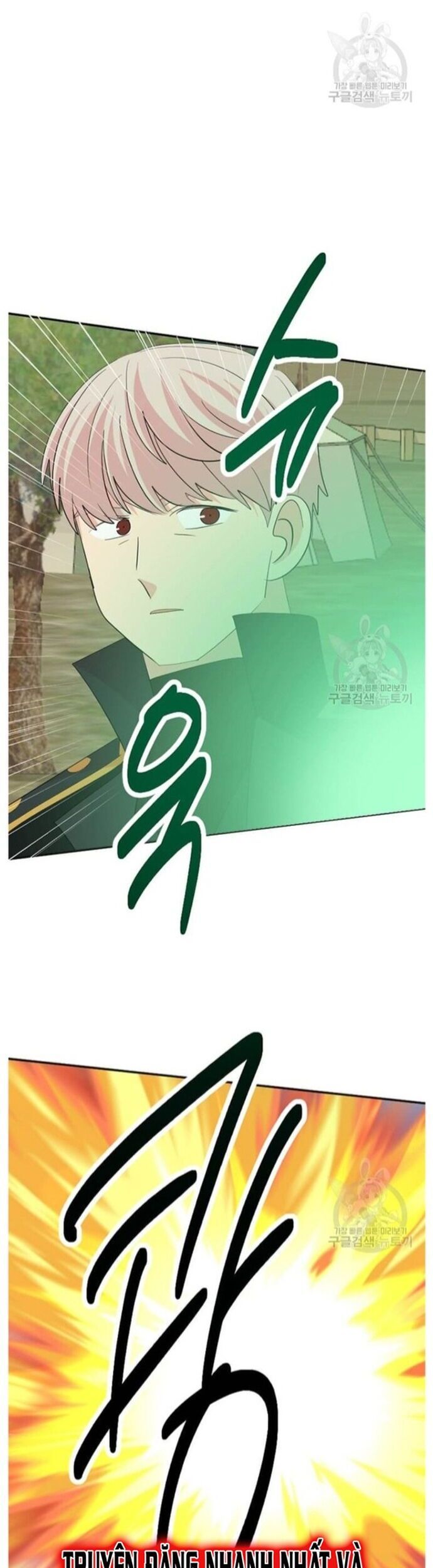 Mọt Sách Chapter 224 - 27