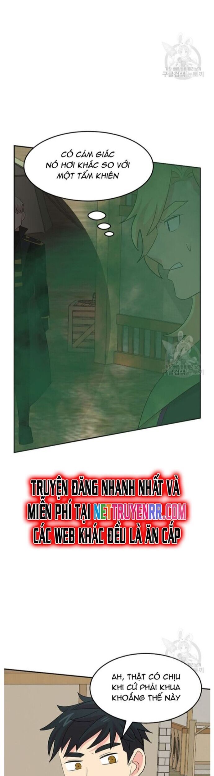 Mọt Sách Chapter 224 - 30